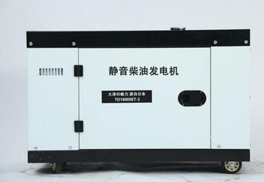集宁科克12kw小型柴油发电机组