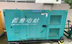 集宁通州四建大波纹箱定制案例